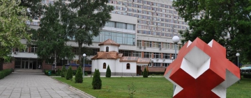 Безплатни прегледи за автоимунни неврологични заболявания в УМБАЛ „Свети Георги“